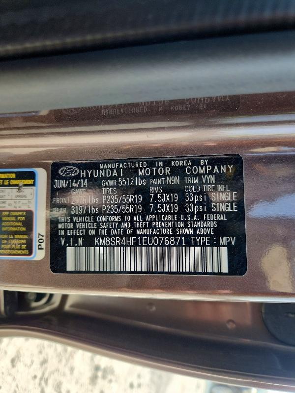 2014 Hyundai Santa fe Limited