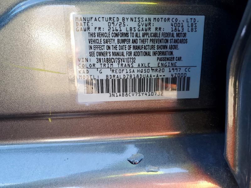 2025 Nissan Sentra sv