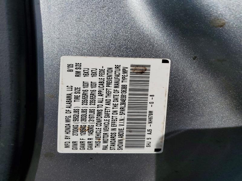2005 Honda Odyssey ex