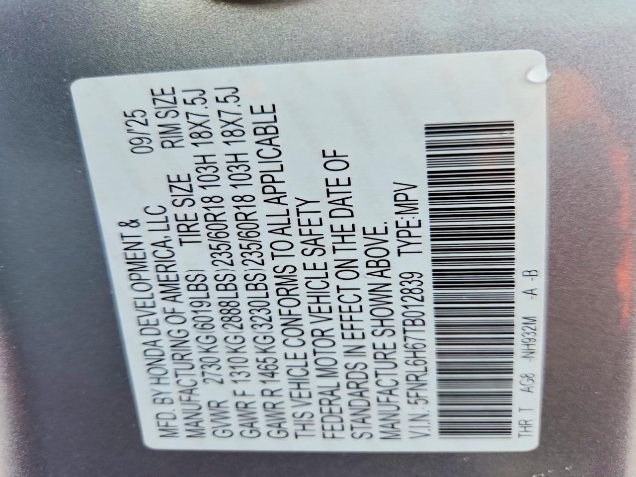 2026 Honda Odyssey exl
