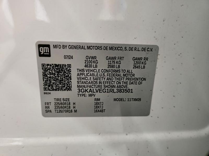 2024 GMC Terrain slt