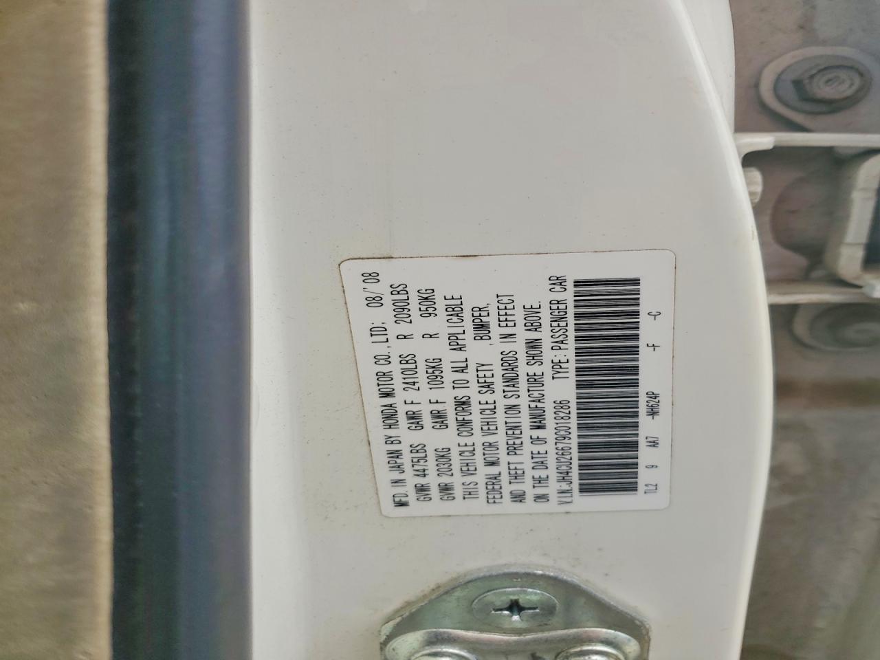 2009 Acura TSX