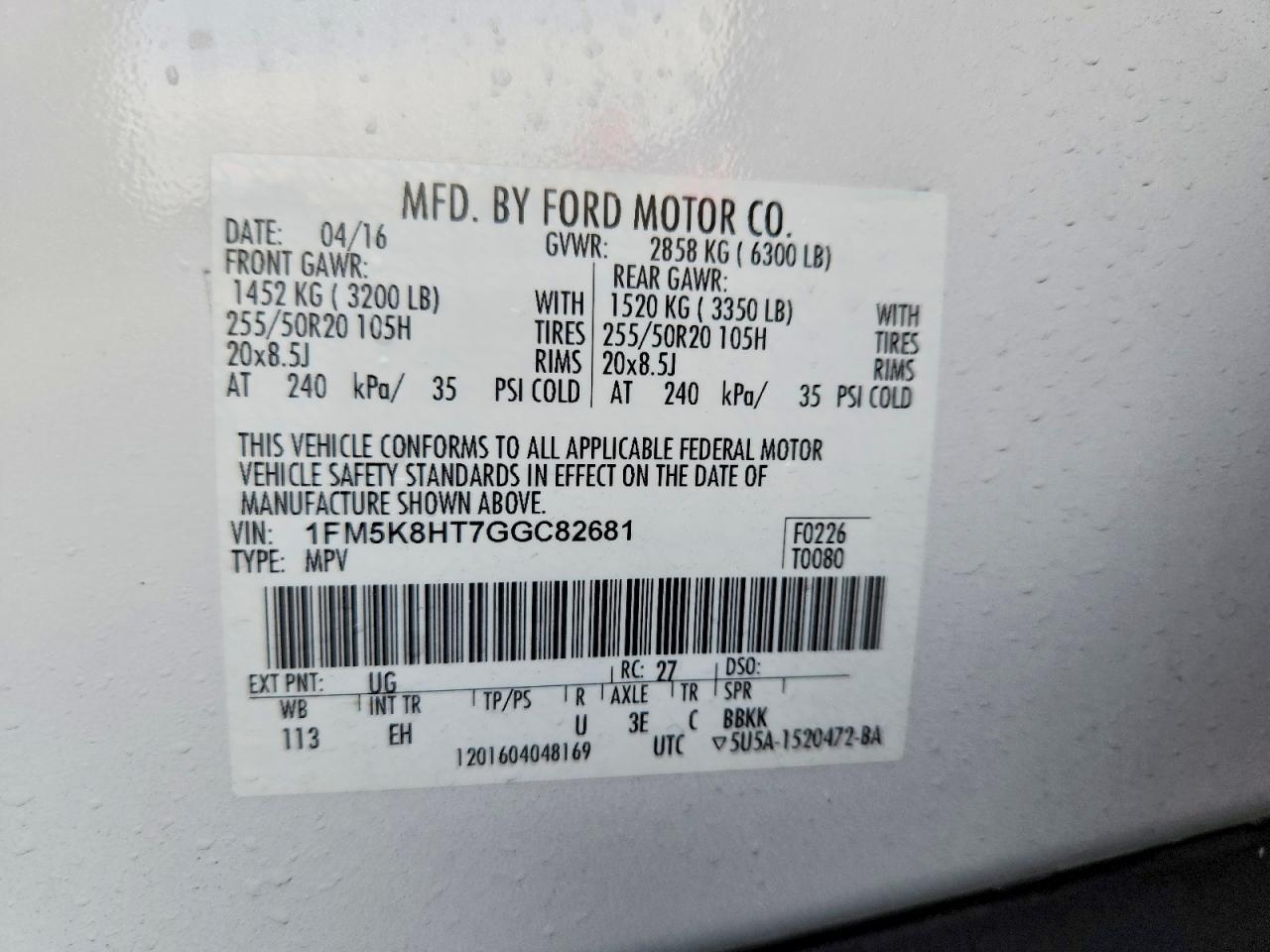 2016 Ford Explorer Platinum