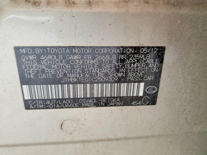 2012 Lexus Es 350 Base