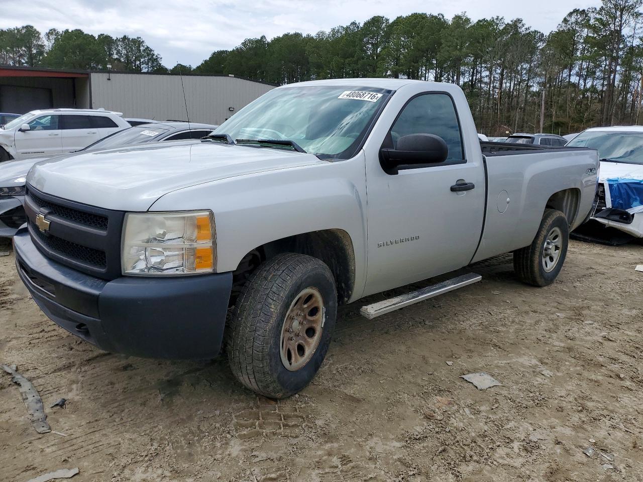 2011 Chevrolet Silverado K1500