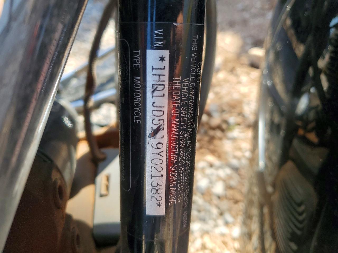 2009 Harley-Davidson Flstn