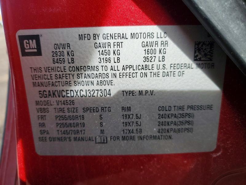 2012 Buick Enclave