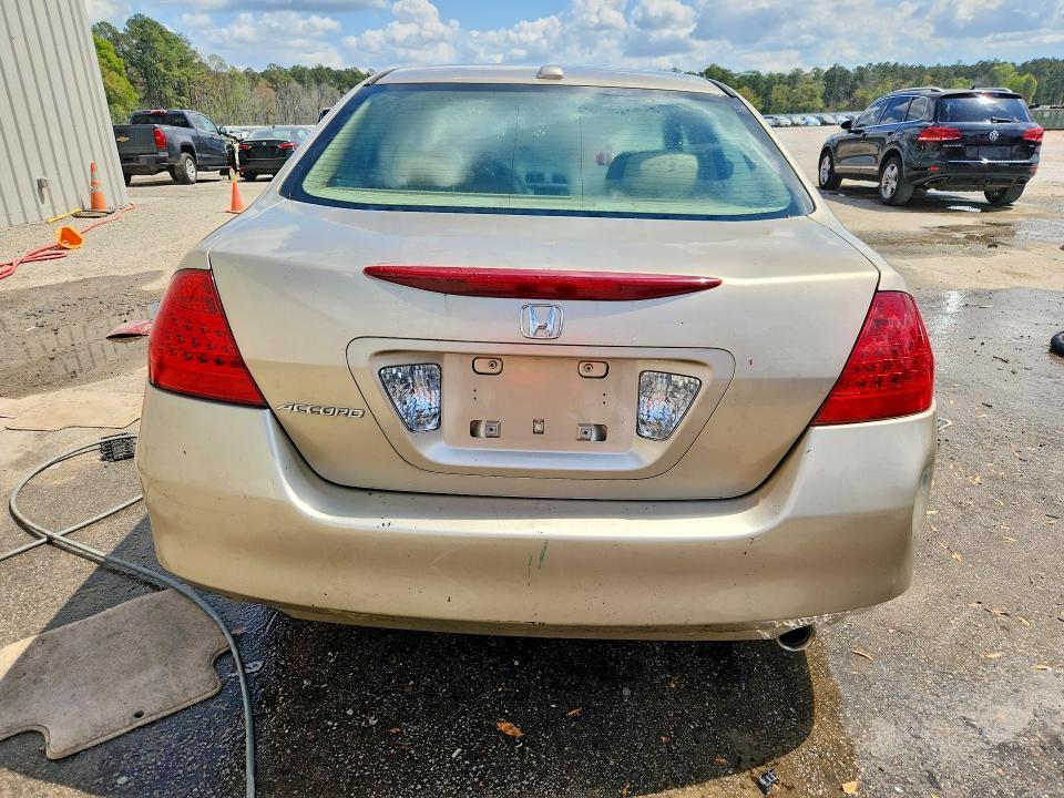 2007 Honda Accord ex