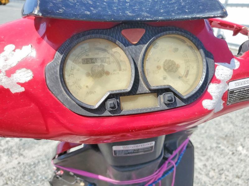 2009 Zhejiang Jmstar Shenke Mo RE4 Stroke