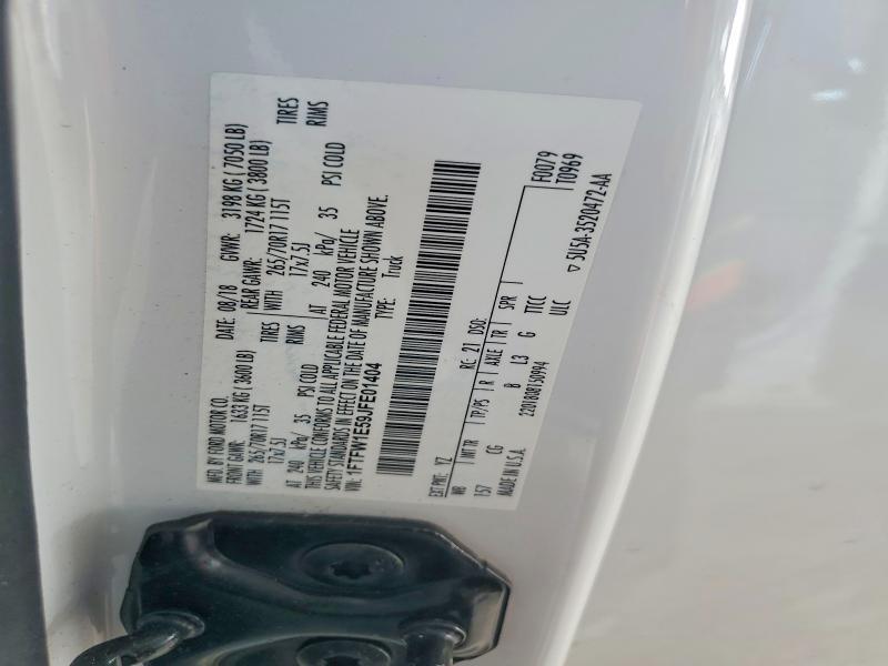 2018 Ford F150 Supercrew