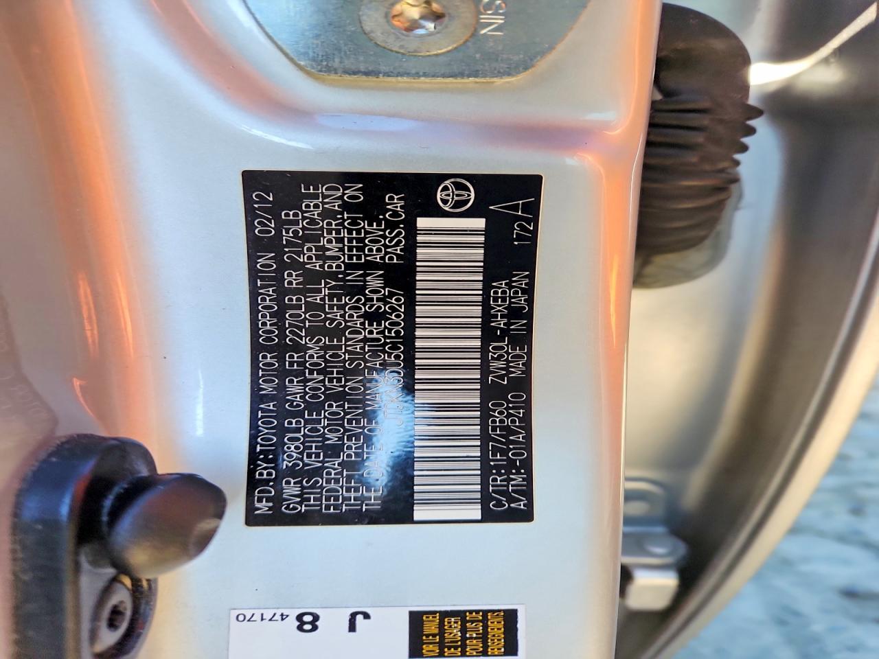 2012 Toyota Prius Three