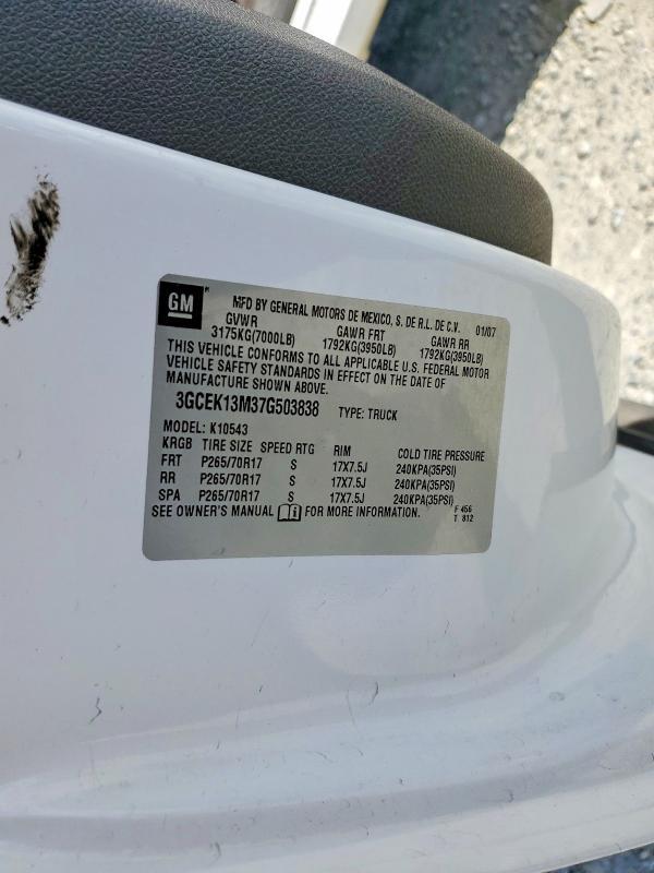 2007 Chevrolet Silverado K1500 Crew Cab