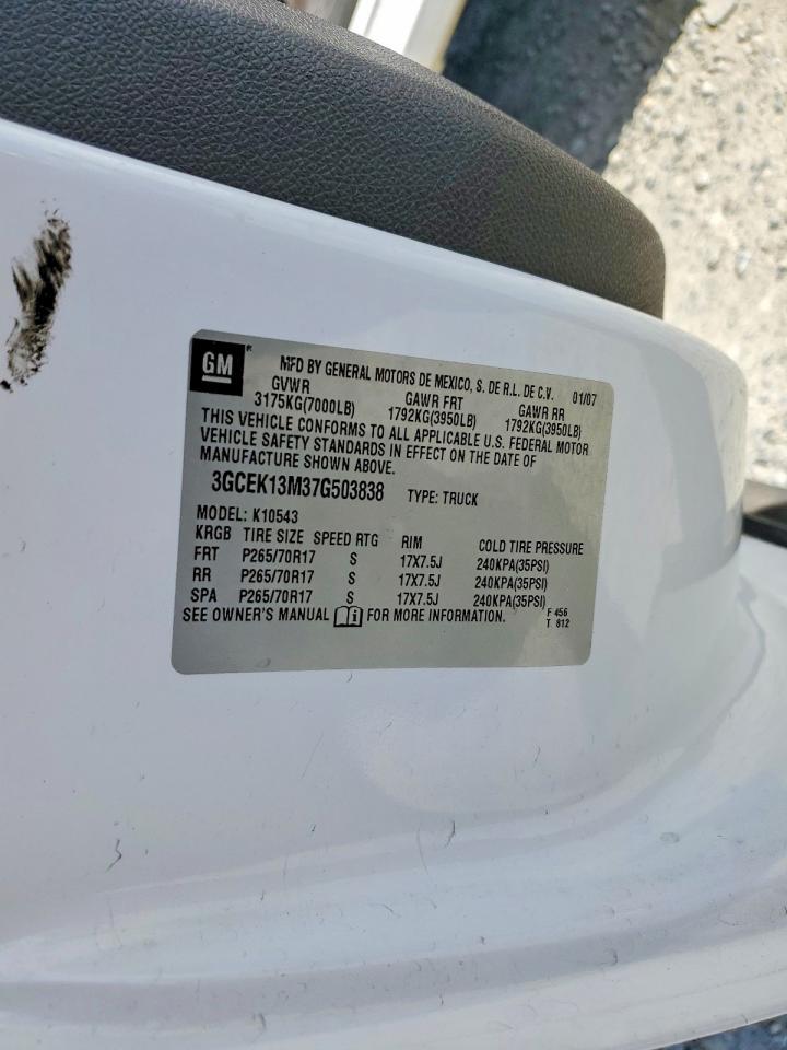 2007 Chevrolet Silverado K1500 Crew Cab