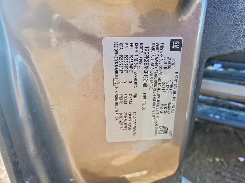 2012 Chevrolet Silverado K1500 lt