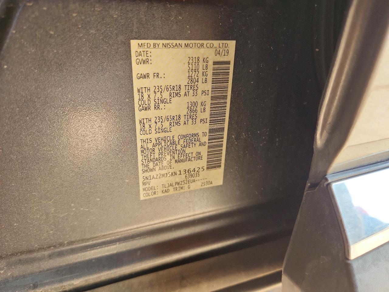 2019 Nissan Murano s