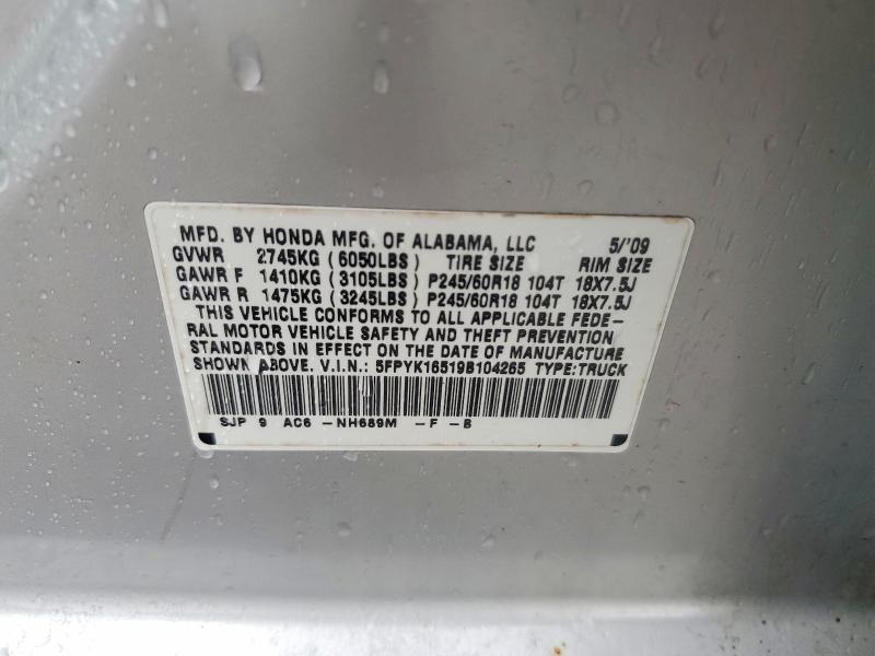 2009 Honda Ridgeline rtl