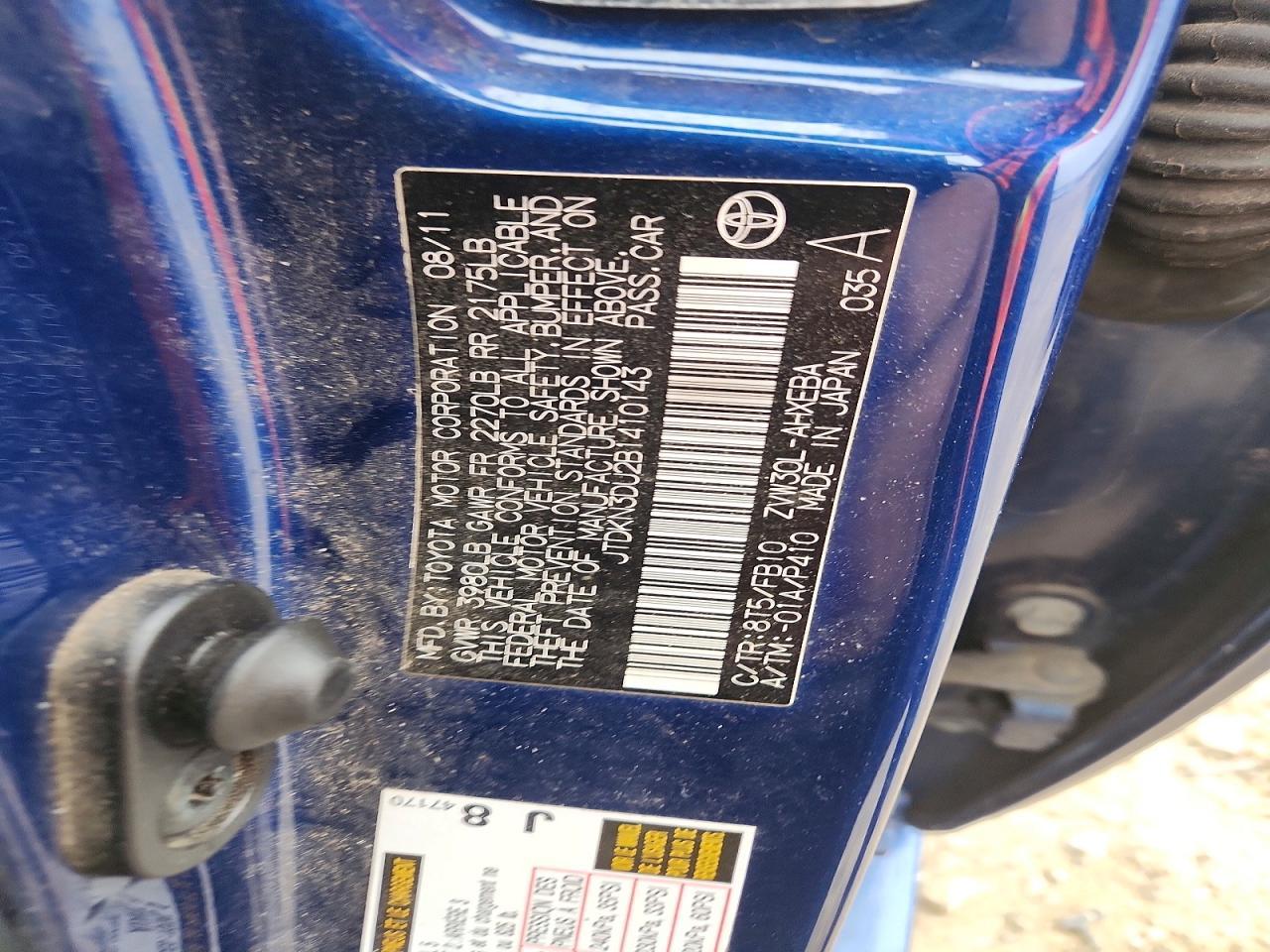 2011 Toyota Prius two