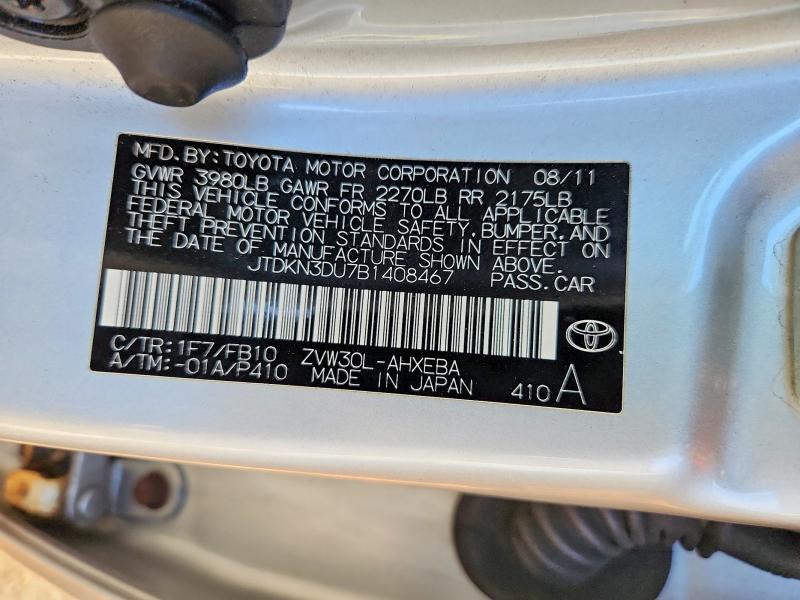 2011 Toyota Prius Three