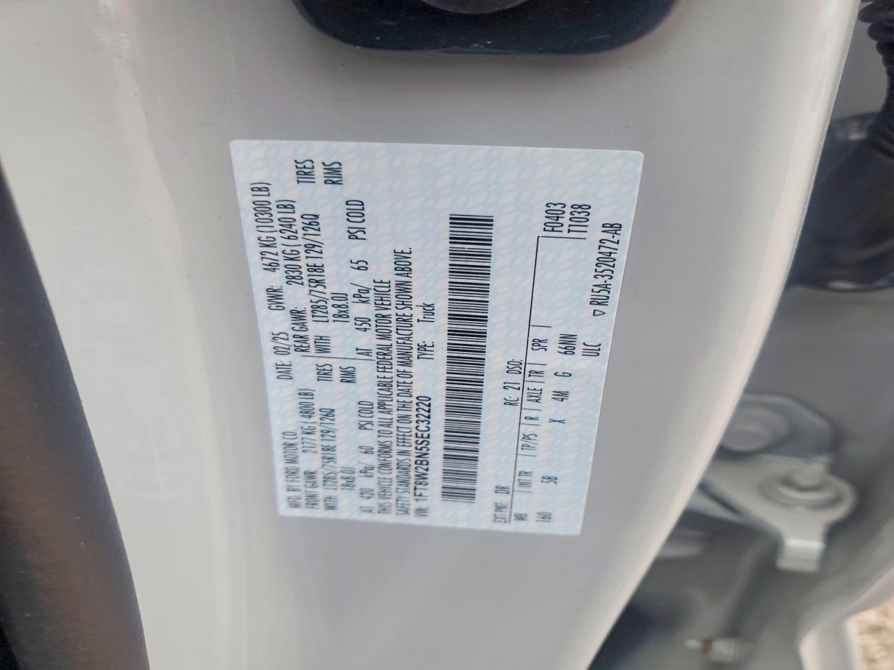 2025 Ford F250 Super Duty