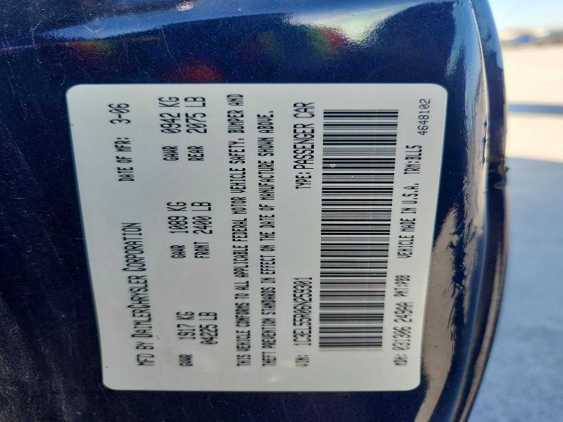 2006 Chrysler Sebring Touring