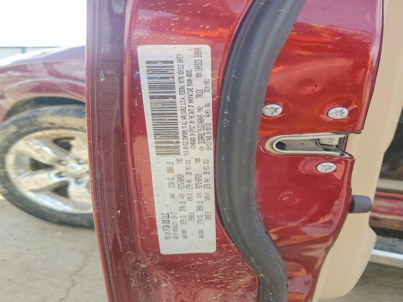 2018 Dodge RAM 1500 SLT