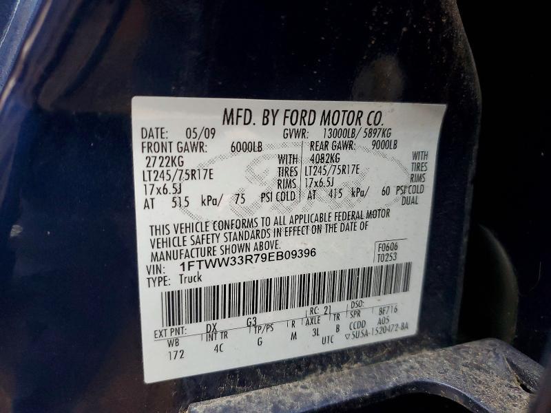 2009 Ford F350 Super Duty