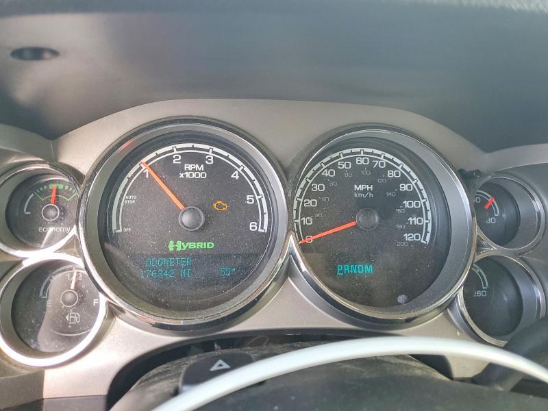 2010 Chevrolet Silverado K1500 Hybrid