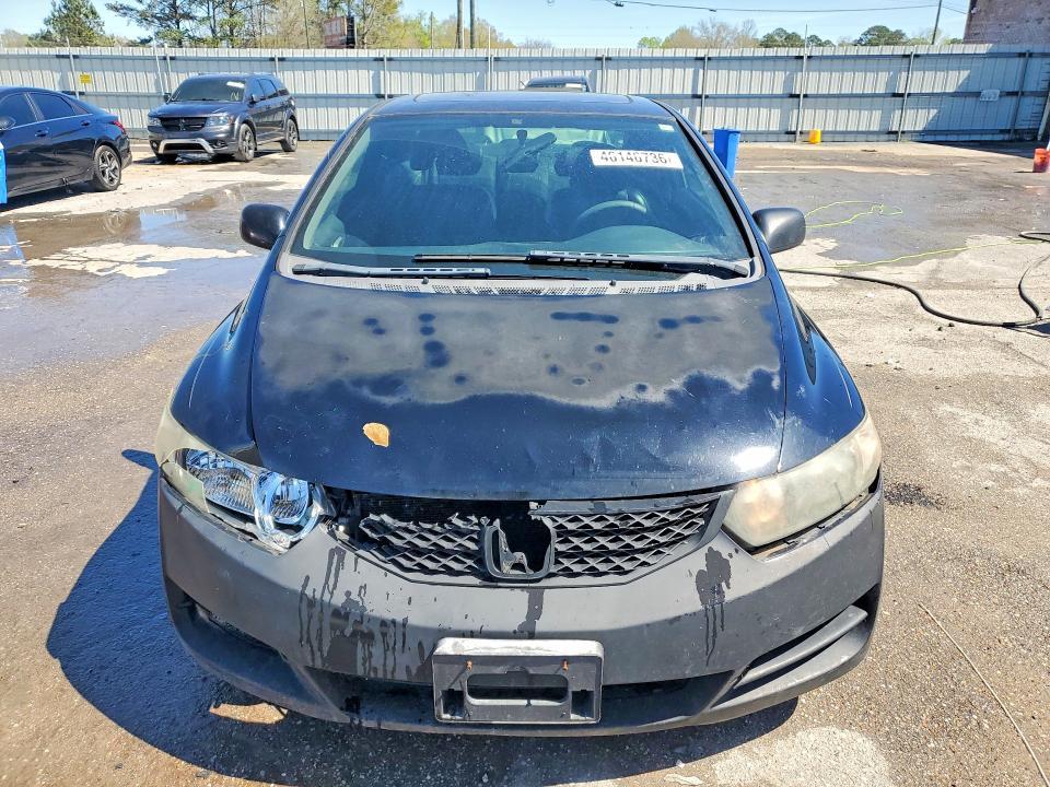 2009 Honda Civic exl