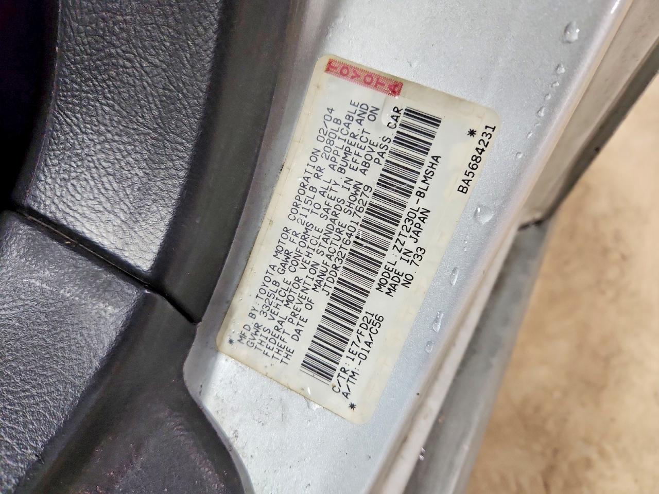 2004 Toyota Celica gt