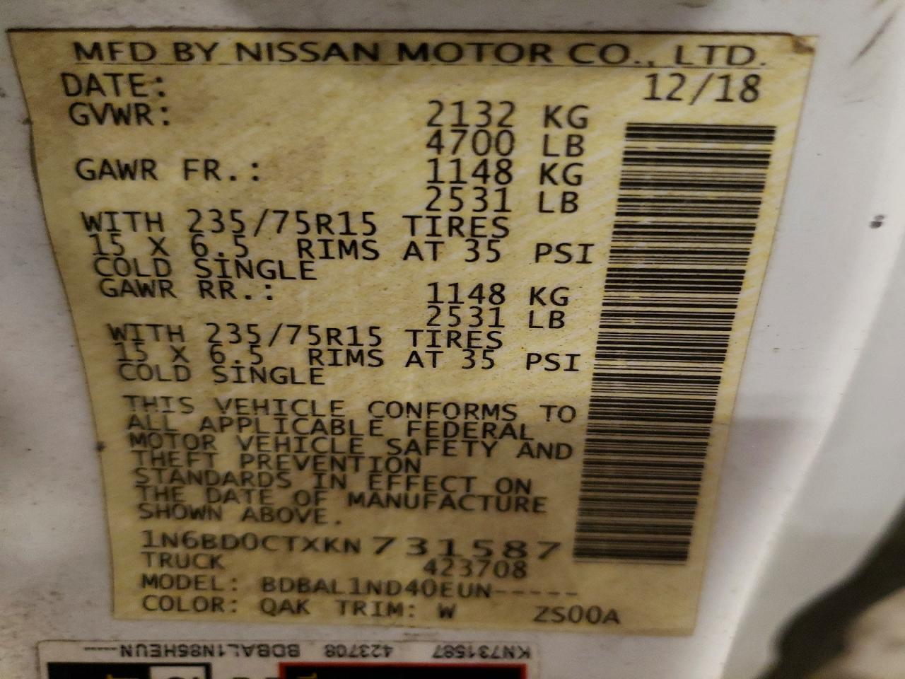 2019 Nissan Frontier S