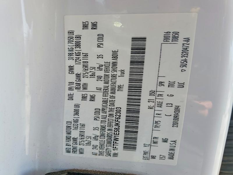 2018 Ford F150 Supercrew