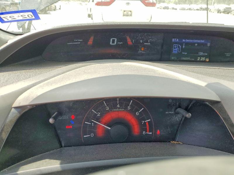 2012 Honda Civic si