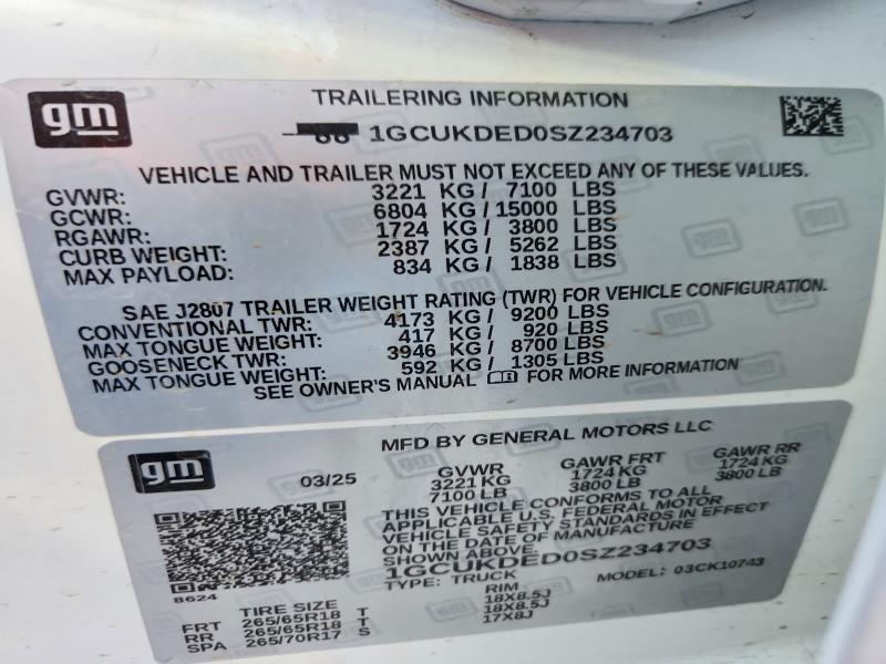 2025 Chevrolet Silverado K1500 LT