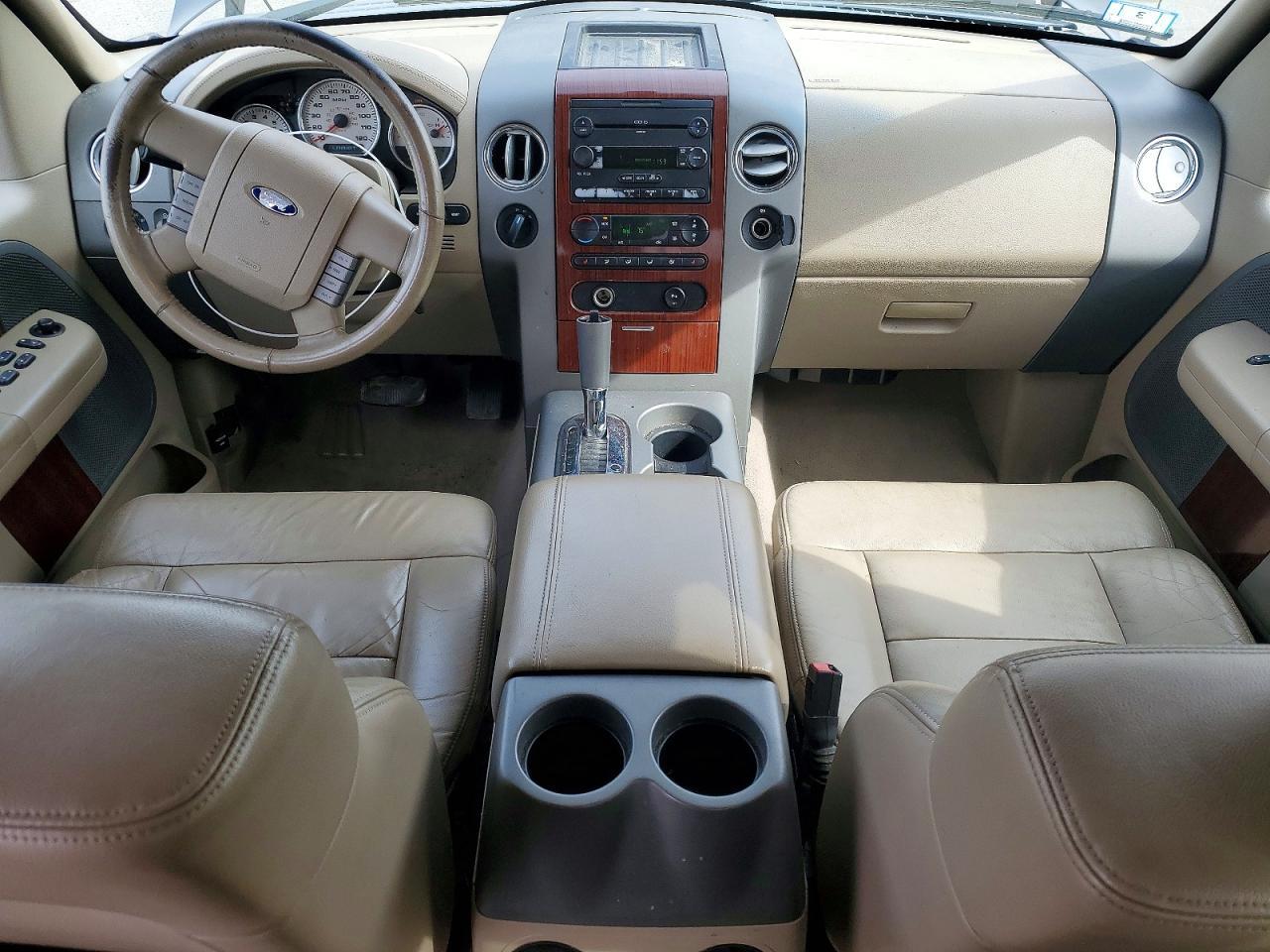 2005 Ford F150 Supercrew
