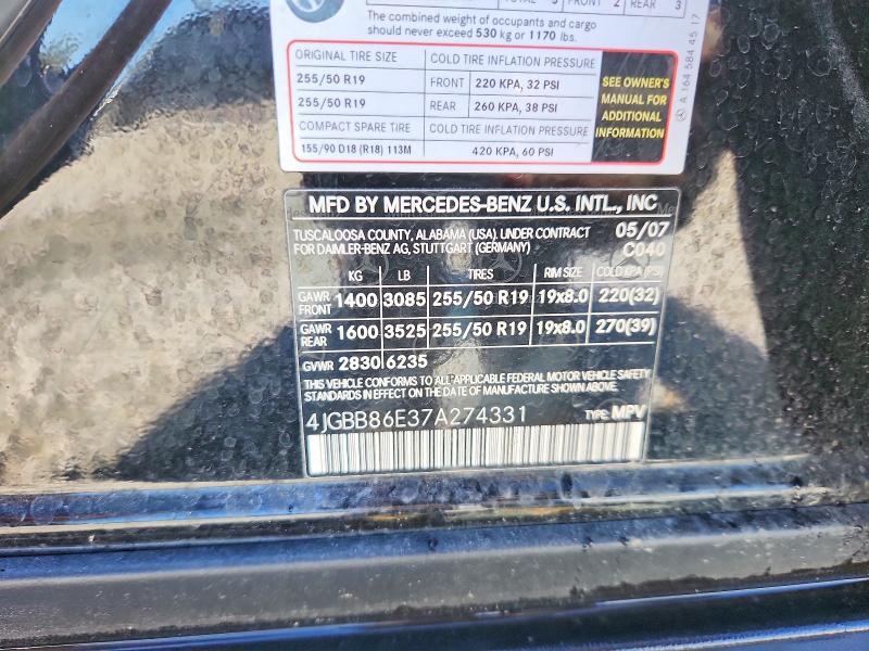 2007 Mercedes-Benz Ml 350