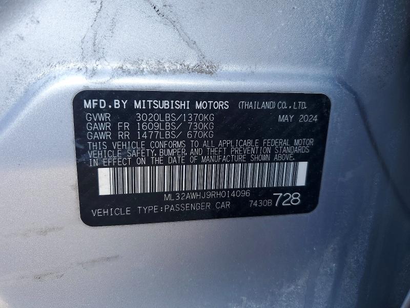 2024 Mitsubishi Mirage se