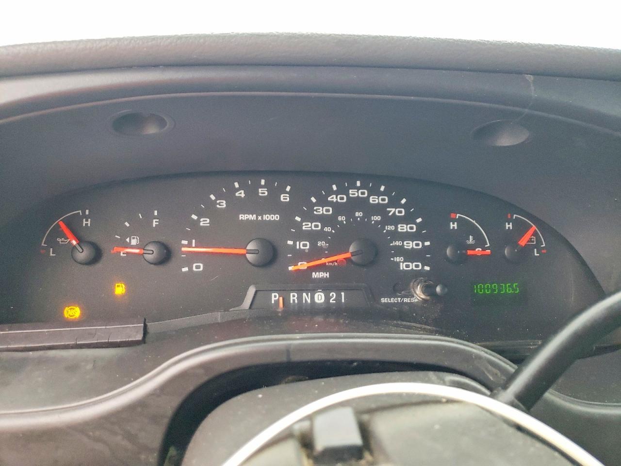 2006 Ford Econoline E250 Van