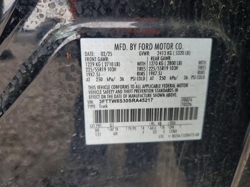 2025 Ford Maverick Lariat