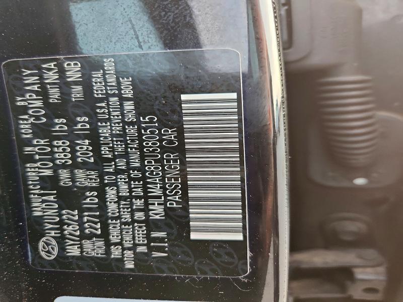 2023 Hyundai Elantra sel