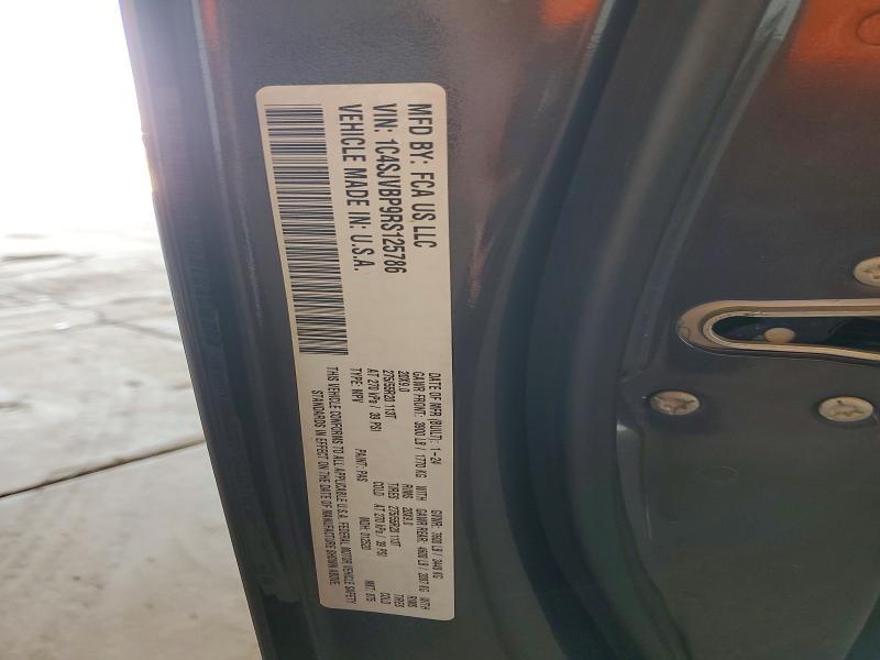 2024 Jeep Wagoneer Series ii