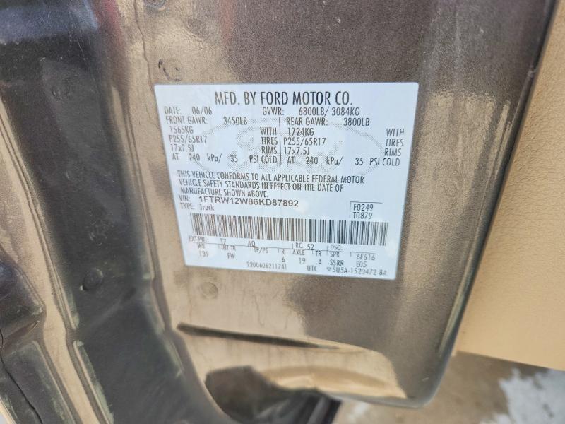 2006 Ford F150 Supercrew