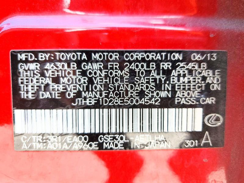 2014 Lexus Is 250 Base