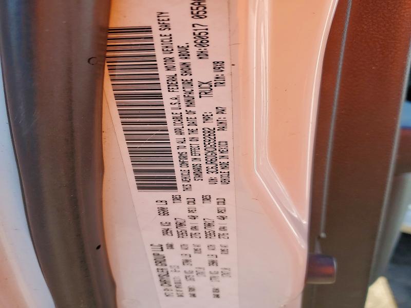 2013 Dodge RAM 1500 ST