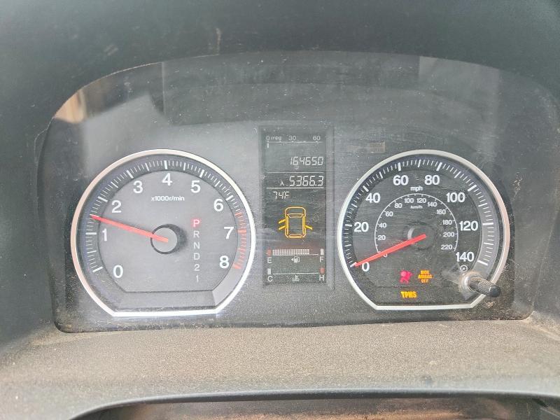 2008 Honda Cr-v