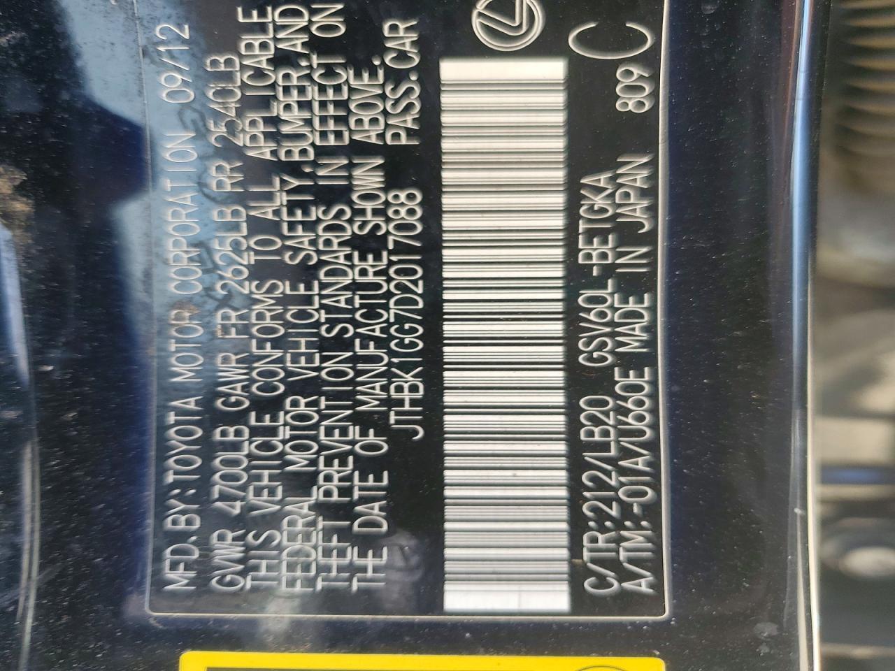 2013 Lexus Es 350 Base