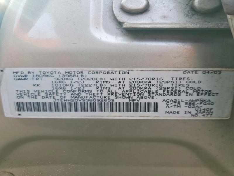 2003 Toyota Rav4 Base
