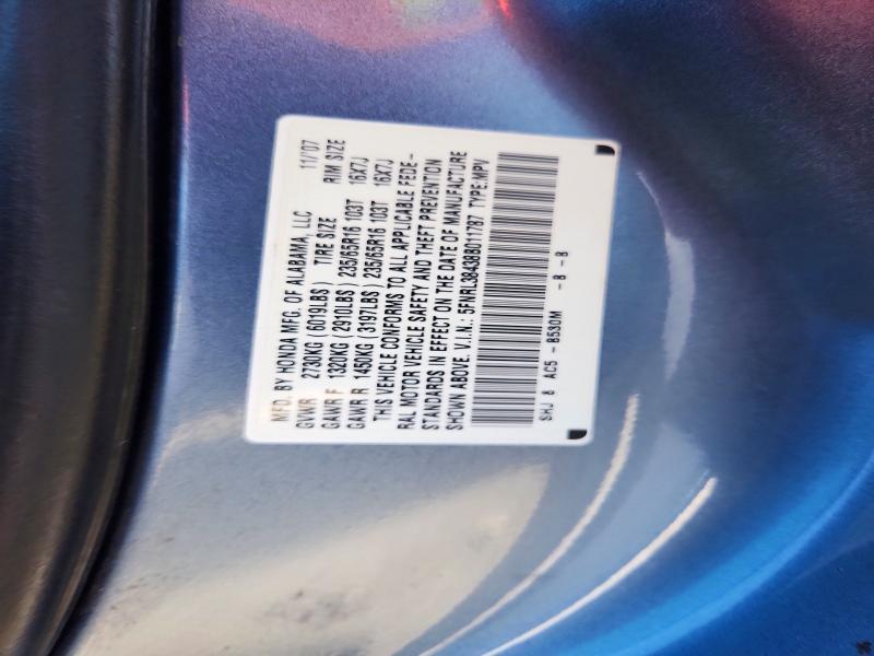 2008 Honda Odyssey ex