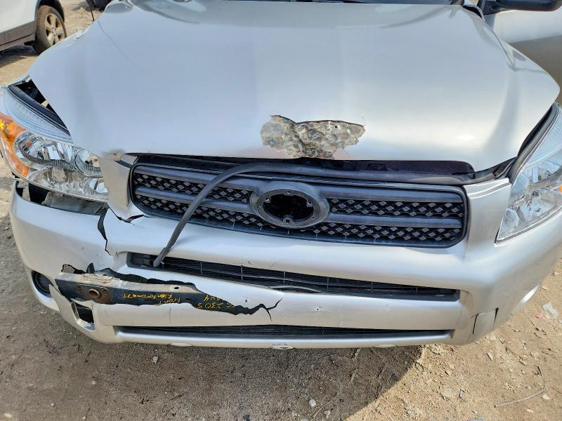 2008 Toyota Rav4 Base