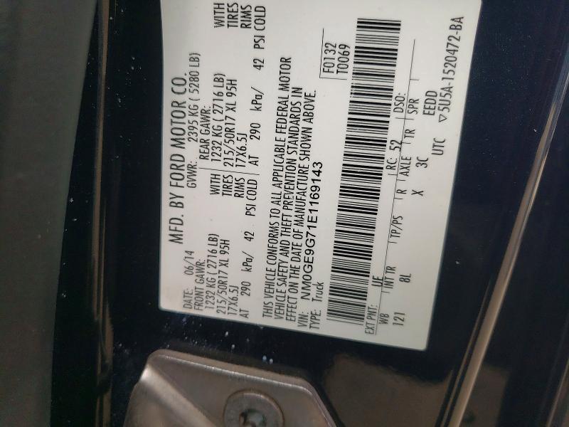 2014 Ford Transit Connect Titanium