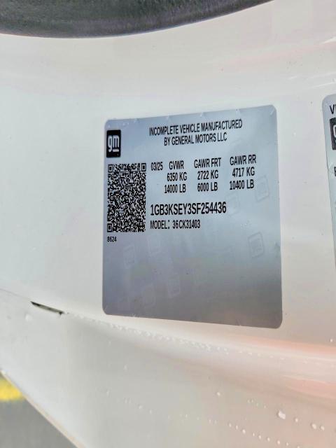 2025 Chevrolet Silverado HD Truck Cab AND Chassis